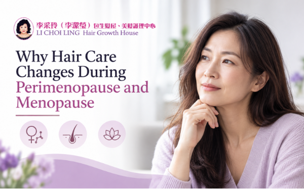 Why Hair Care Changes During Perimenopause and Menopause hair-growth information hub